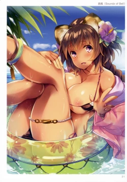 Page 20 of TORANOANA Girls Collection 2017 SUMMER TYPE-X B