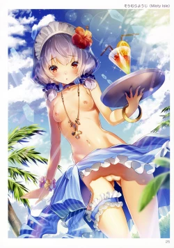 Page 24 of TORANOANA Girls Collection 2017 SUMMER TYPE-X B