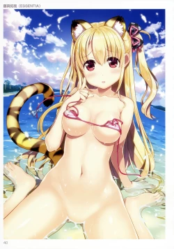 Page 39 of TORANOANA Girls Collection 2017 SUMMER TYPE-X B