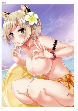 Page 7 of TORANOANA Girls Collection 2017 SUMMER TYPE-X B