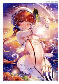 Page 8 of TORANOANA Girls Collection 2017 SUMMER TYPE-X B