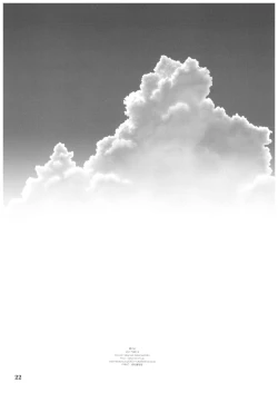 Page 21 of Natsu no Maboroshi