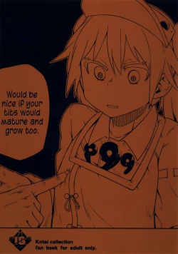 Page 28 of Daiichi Inshou wa Daiji da. | First Impressions are Important.