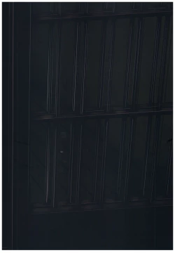 Page 20 of Kuchikukan Ushio Shissou Houkokusho