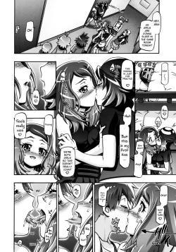 Page 7 of PM GALS XY
