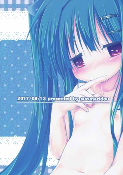 Page 29 of Torikabuto to! Tetteiteki ni Shikomix