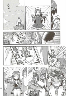 Page 5 of ARISU or HARUCHIN