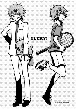 Page 23 of Sengoku Deadball