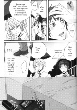 Page 12 of Meeting Place