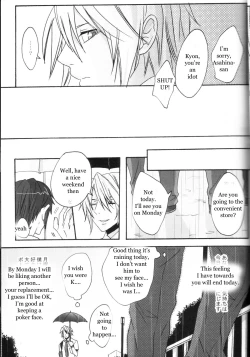 Page 32 of Meeting Place