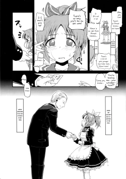 Page 20 of Usamin-sei kara Asagaeri | Coming Home from Usamin Star in the Morning