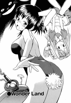 Page 1 of Wonder Land