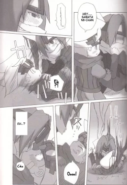 Page 16 of The Boundary Between the Sun and Moon