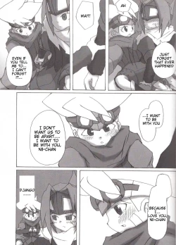 Page 18 of The Boundary Between the Sun and Moon