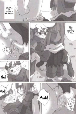 Page 24 of The Boundary Between the Sun and Moon