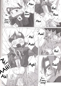 Page 27 of The Boundary Between the Sun and Moon