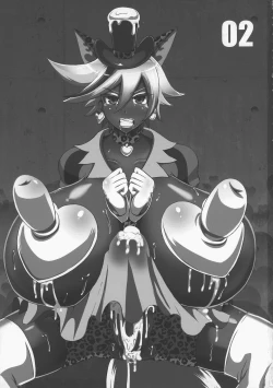 Page 4 of Chocolat Haijo Irai 02