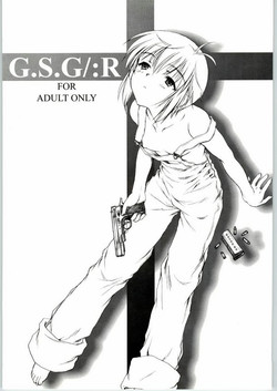 Download G.S.G:R