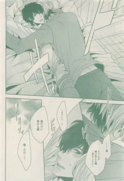 Page 124 of drap 2015-01