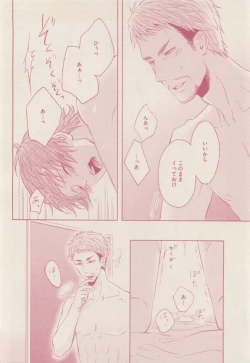 Page 12 of drap 2015-01