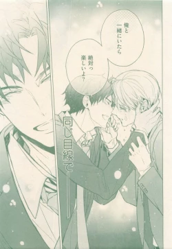 Page 161 of drap 2015-01