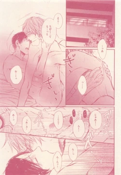 Page 171 of drap 2015-01