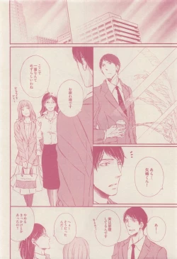 Page 176 of drap 2015-01