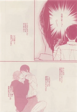 Page 186 of drap 2015-01