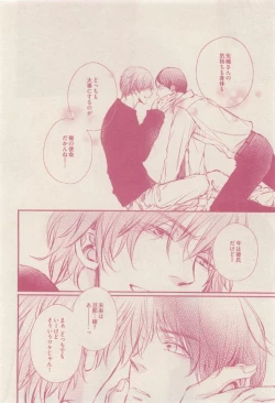 Page 192 of drap 2015-01