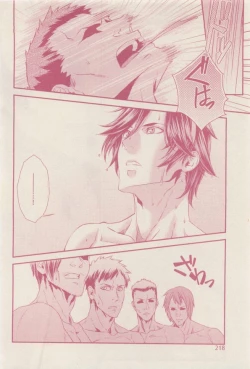 Page 218 of drap 2015-01