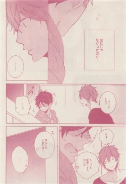 Page 260 of drap 2015-01