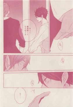 Page 268 of drap 2015-01