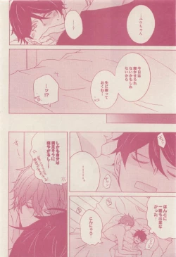 Page 272 of drap 2015-01