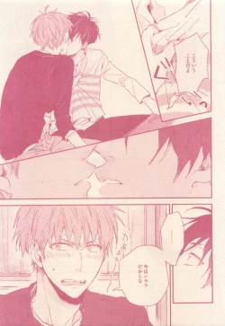 Page 285 of drap 2015-01