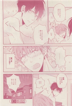 Page 298 of drap 2015-01