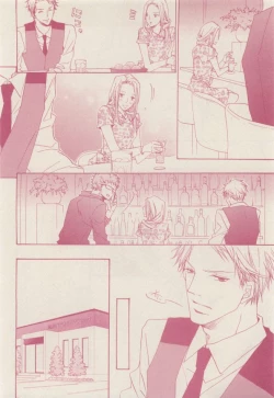 Page 310 of drap 2015-01