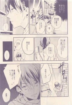 Page 345 of drap 2015-01