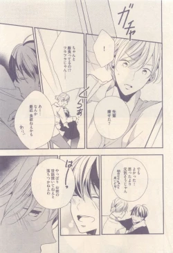 Page 347 of drap 2015-01