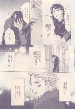 Page 365 of drap 2015-01