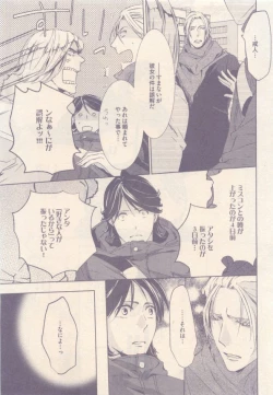 Page 371 of drap 2015-01