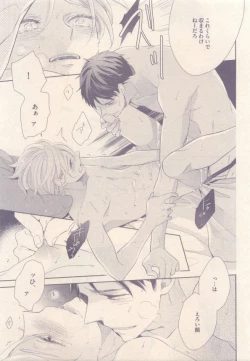 Page 387 of drap 2015-01