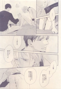 Page 395 of drap 2015-01