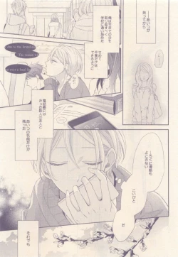 Page 401 of drap 2015-01