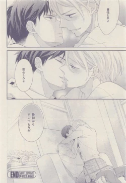 Page 408 of drap 2015-01