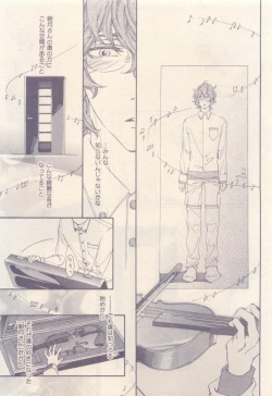 Page 431 of drap 2015-01