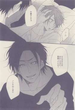 Page 460 of drap 2015-01