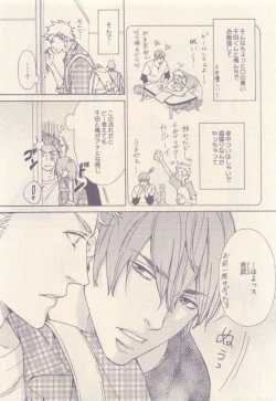 Page 469 of drap 2015-01