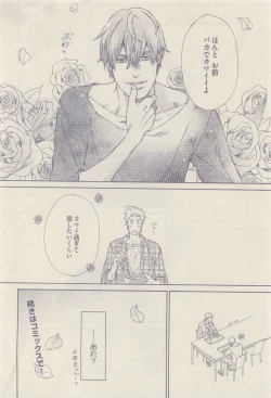 Page 478 of drap 2015-01