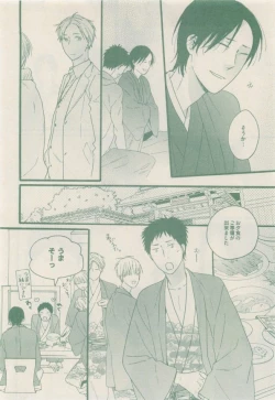 Page 60 of drap 2015-01