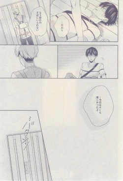 Page 101 of drap 2015-02